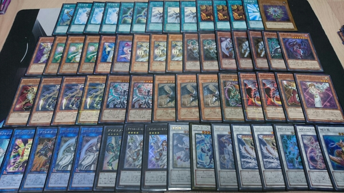 遊戯王 ライトロード | デッキ 即日発送！混沌ライトロードデッキ 裁き