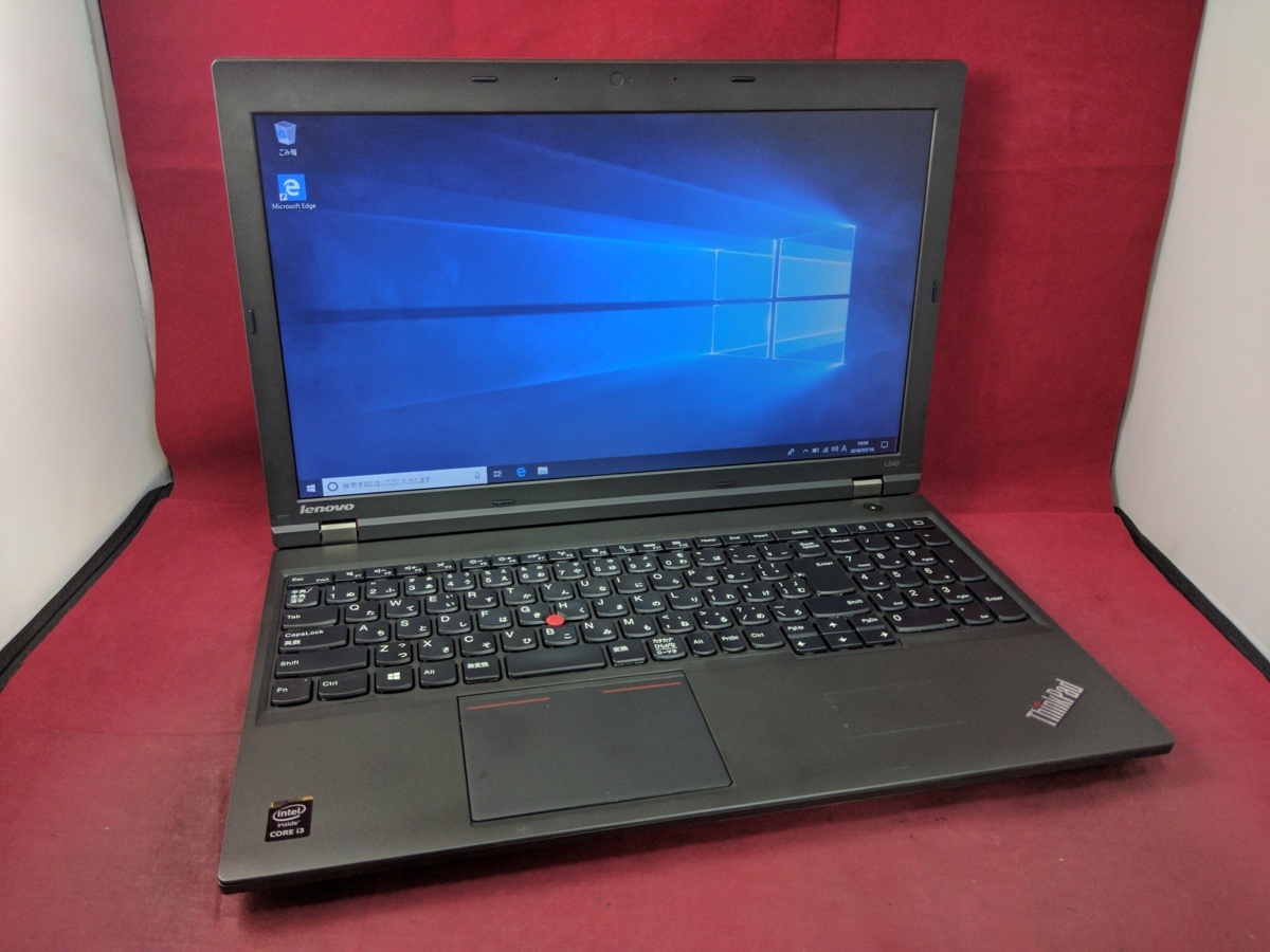Lenovo L540 ThinkPad i3-4000M - Intel NO GB Core 2.4GHz 15.6 0 HDD 