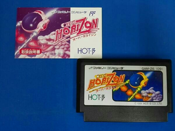レトロゲーム ファミコン オーバーホライゾン 取扱説明書のみ｜Yahoo