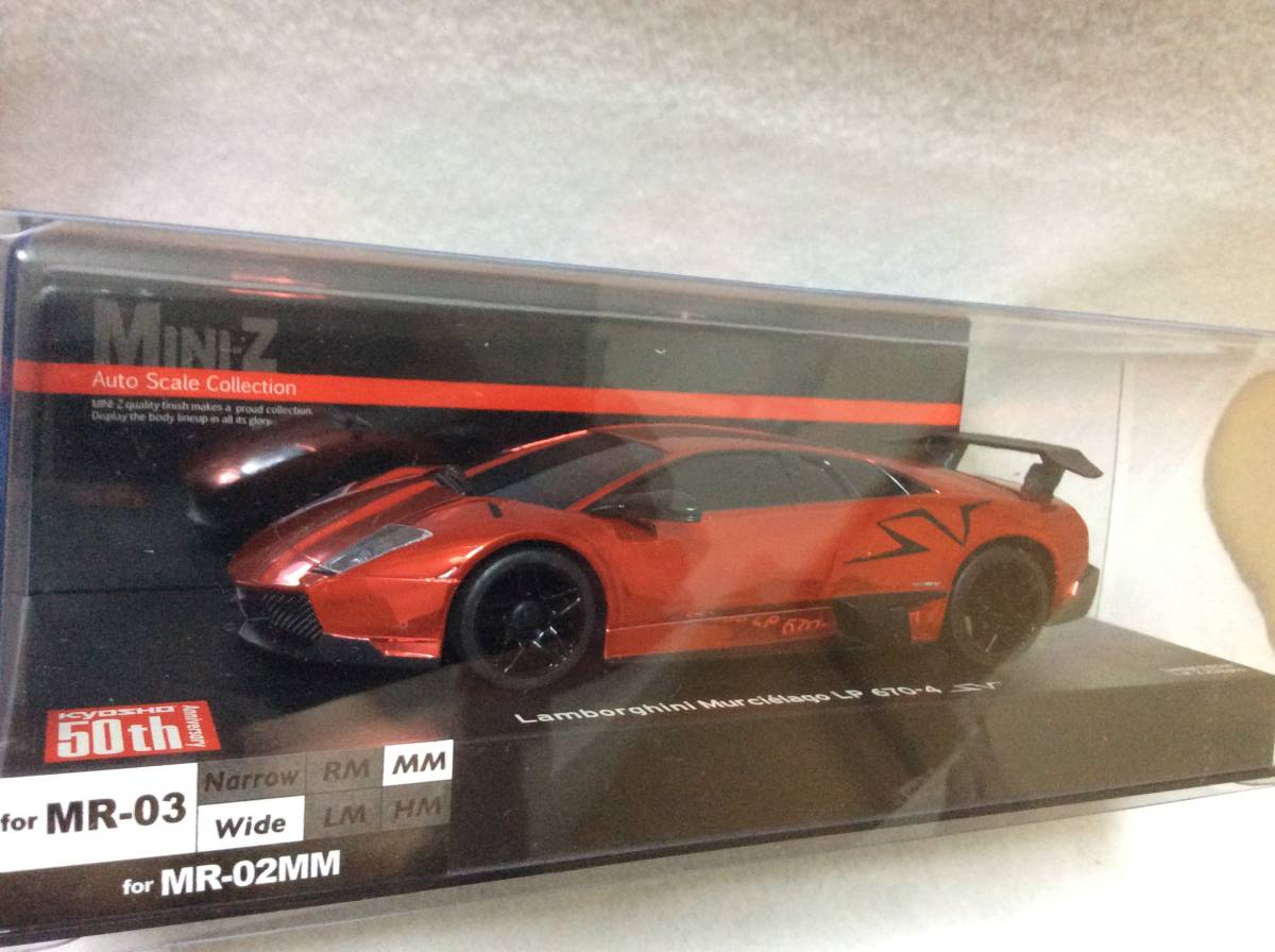 KYOSHO Mini-Z ボディ セット ランボルギーニ ムルシエラゴ LP670-4 SV