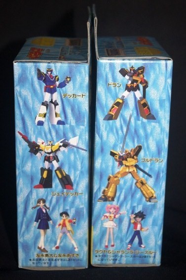 YUjIN ユージン ブレイブコレクション パート4 黄金勇者ゴルドラン 