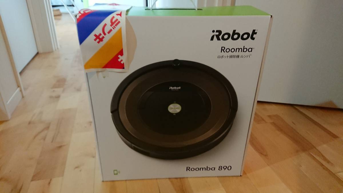 お得!新品未使用品 長期保証5年 ルンバハイエンドモデル 890 正規品 最新機種 iRobot アイロボット Roomba パワフル おしゃれ家電