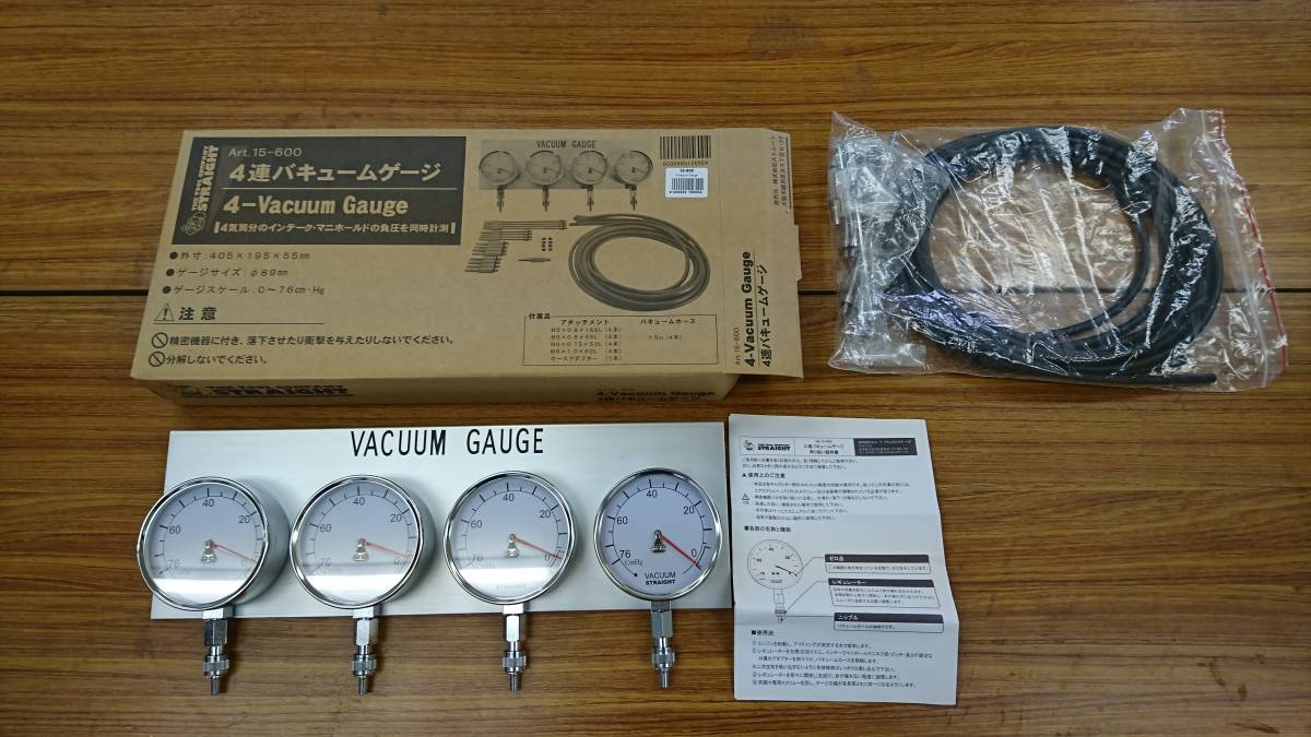 バイク 4連バキュームゲージ新品 同調 サブタンク1L新品