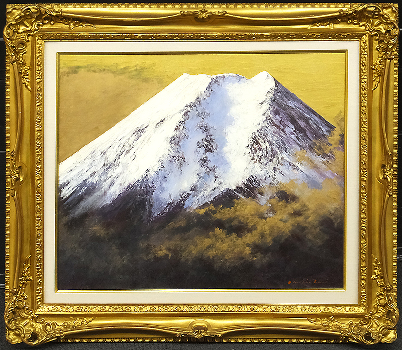靖 観 筆 絹本彩色画山水図 長閑な山間の風景画 桐箱