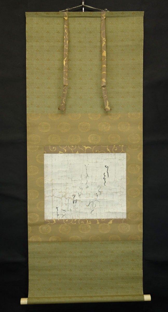 蔵出　短歌 和歌 古筆 料紙 美麗装飾 書道 木箱入り 骨董品 コレクション　書 楽天市場】骨董○金蒔絵菊文文箱○手紙入れ | 江戸後期-19世紀頃