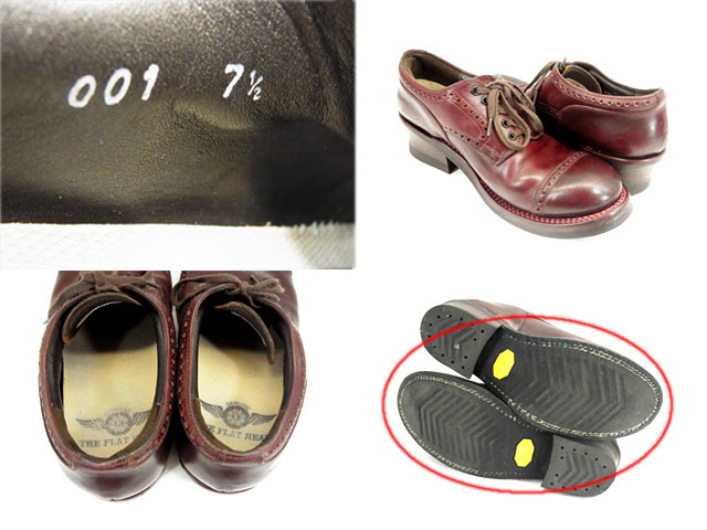 1円~】フラットヘッド FLAT HEAD メダリオン レースアップブーツ FS