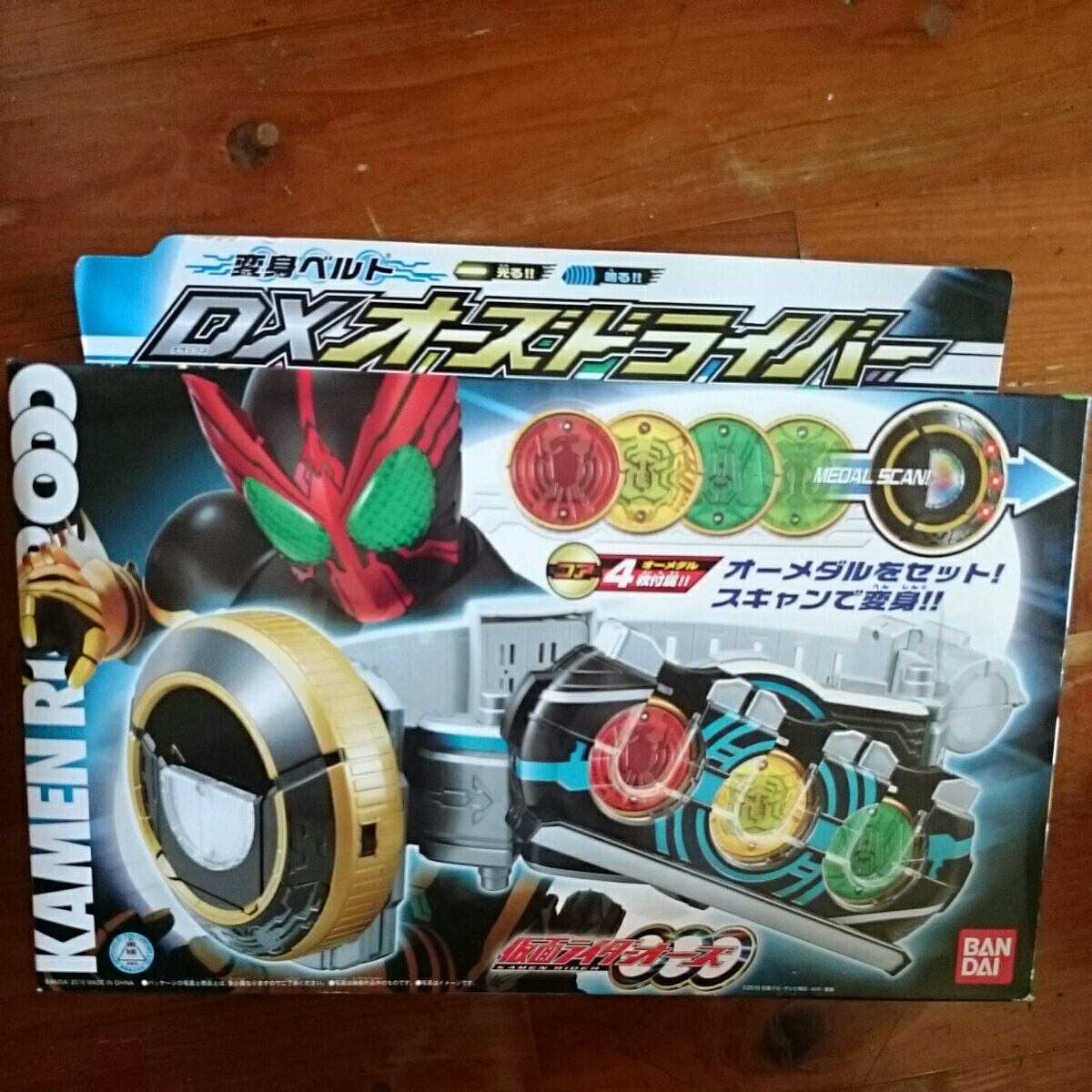 変身ベルト DXオーズドライバー 仮面ライダーオーズ バンダイ｜Yahoo