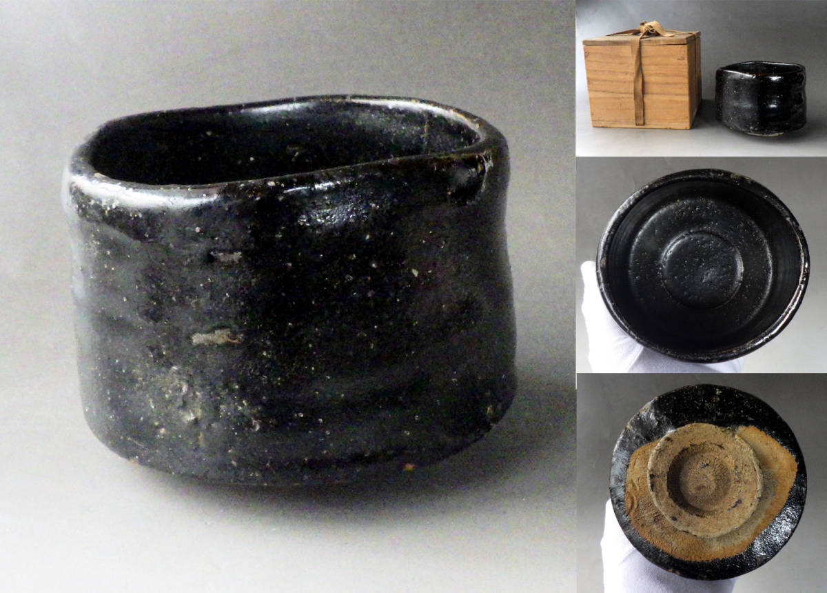 骨董市仕入れ品 中国明時代の掛軸 激安骨董品 肉筆保証 BD437A8-2