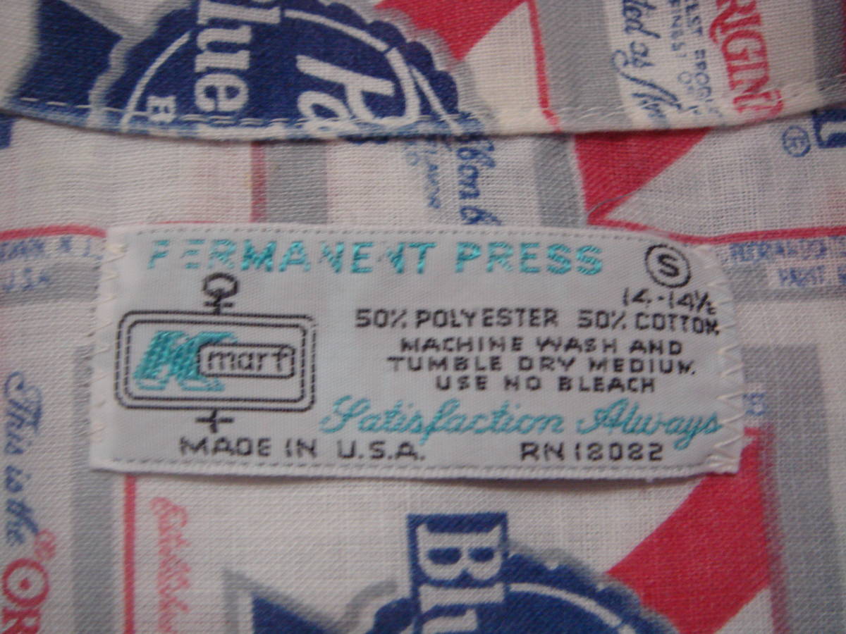 ビンテージ　パブスト　総柄半袖シャツ　Sサイズ pabst