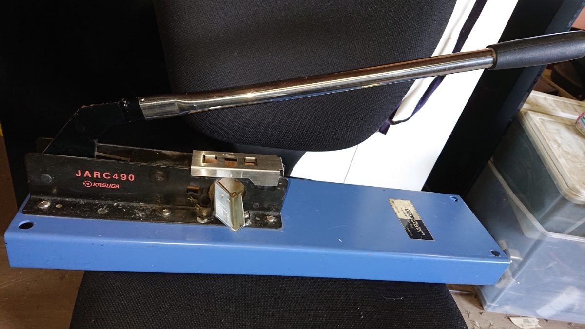 春日電機 手動式 DINレールカッター JARC490