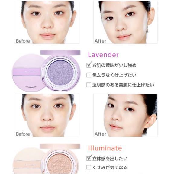 ETUDE HOUSE エチュードハウス／エニークッション カラーコレクター( 本体セット)／ラベンダー／化粧下地 SPF34＋＋／新品未使用_3