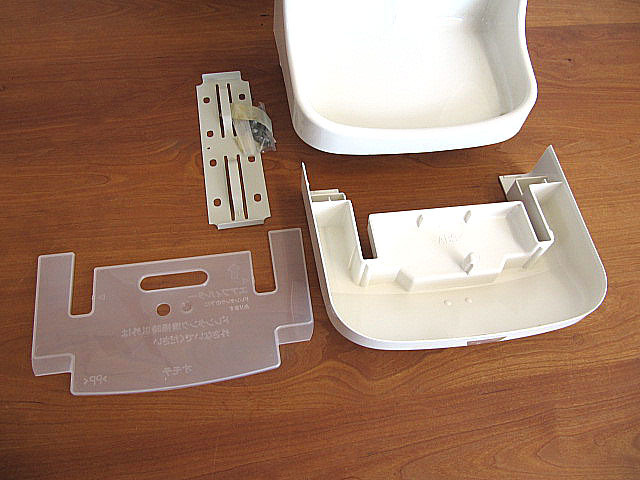 未使用品 MITSUBISHI/三菱 ハンドドライヤー/ジェットタオル ミニ 「JT