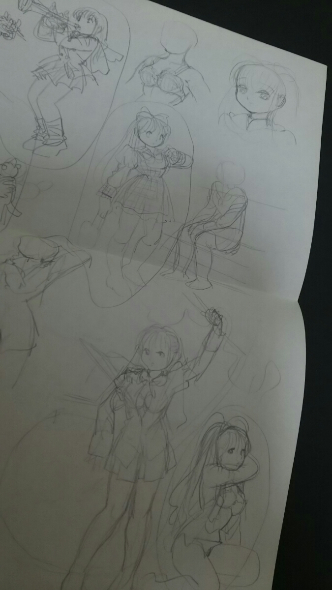 人気セール，格安 吾妻ひ お 先生のらくがき お手紙付き(手描きイラスト)｜売買されたオークション情報、yahooの商品情報をアーカイブ公開 - オークファン 手描きイラスト