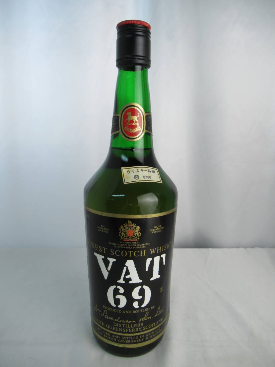 VAT 69 スコッチウイスキー 未開封 古酒 箱付き 【公式通販】