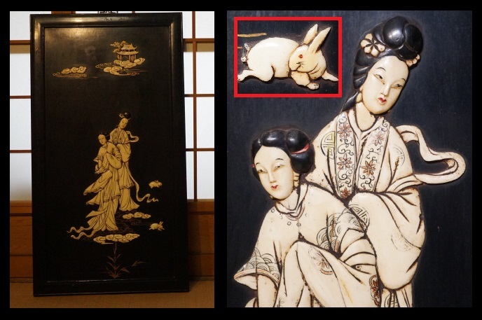 骨　中国美術　飾板　中国美人　兎　うさぎ　唐物　漆器　象嵌細工