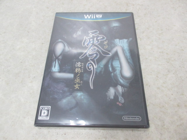 品質保証，SALE シュリンク Wii U ソフト 零 濡鴉ノ巫女(Wii U専用ソフト)｜売買されたオークション情報、yahooの商品情報をアーカイブ公開 - オークファン Wii U専用ソフト
