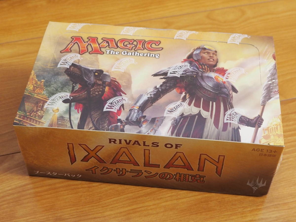 MTG/ラヴニカのギルド ドラフト・ブースター1BOX 日本語 未開封 【公式