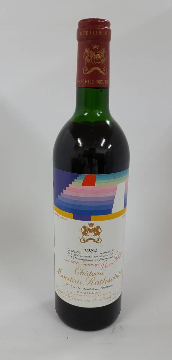 未開栓】Chateau Mouton Rothschild シャトー ムートン ロートシルト