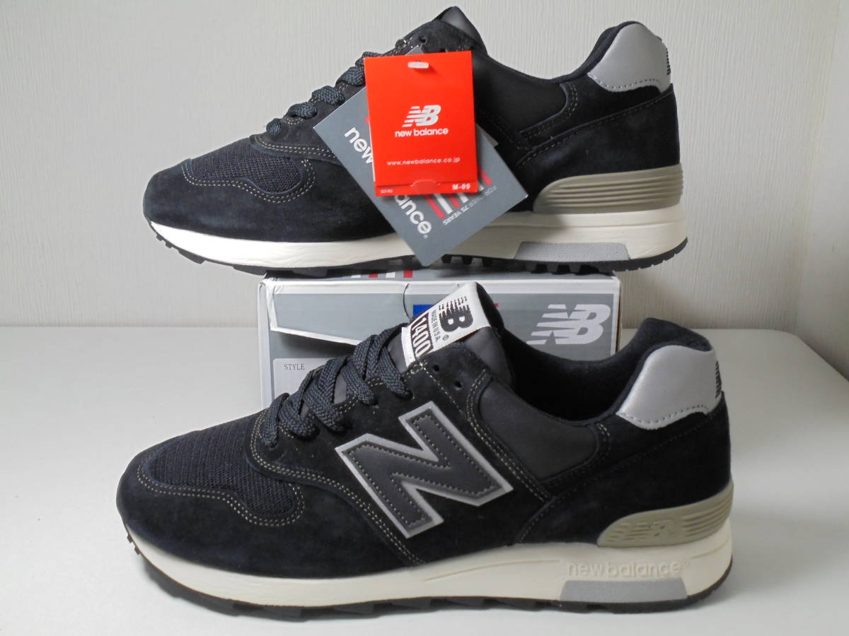 Balance 0 New andPheb 黒も悪くない。 USA) 新品 NEW BALANCE M1400 