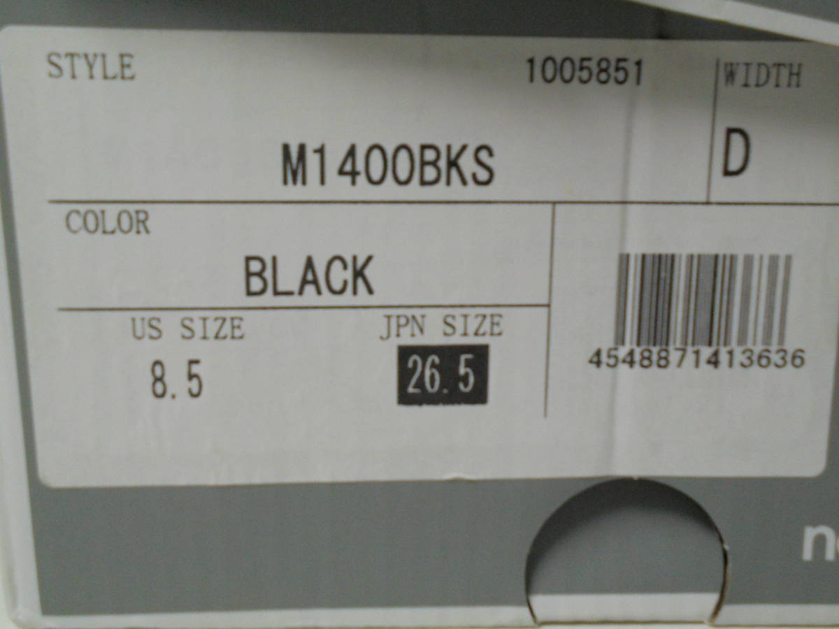 Balance 0 New andPheb 黒も悪くない。 USA) 新品 NEW BALANCE M1400 