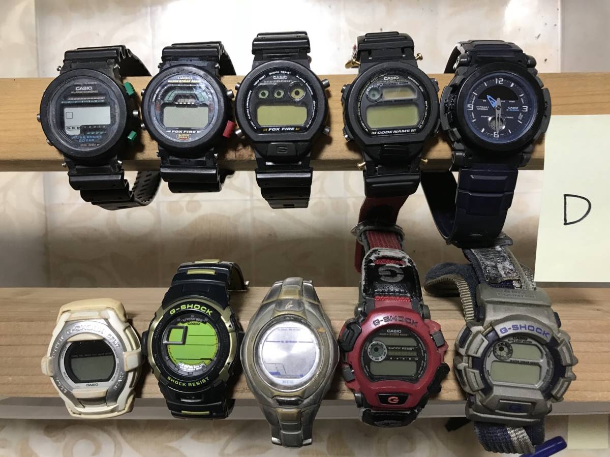 Yahoo!オークション 「部品取り」その他 (G-SHOCK) の落札相場 - G