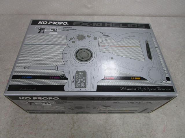 サンワ ERB-871 ハイレスポンス対応 ロープロファイル ブラシレス