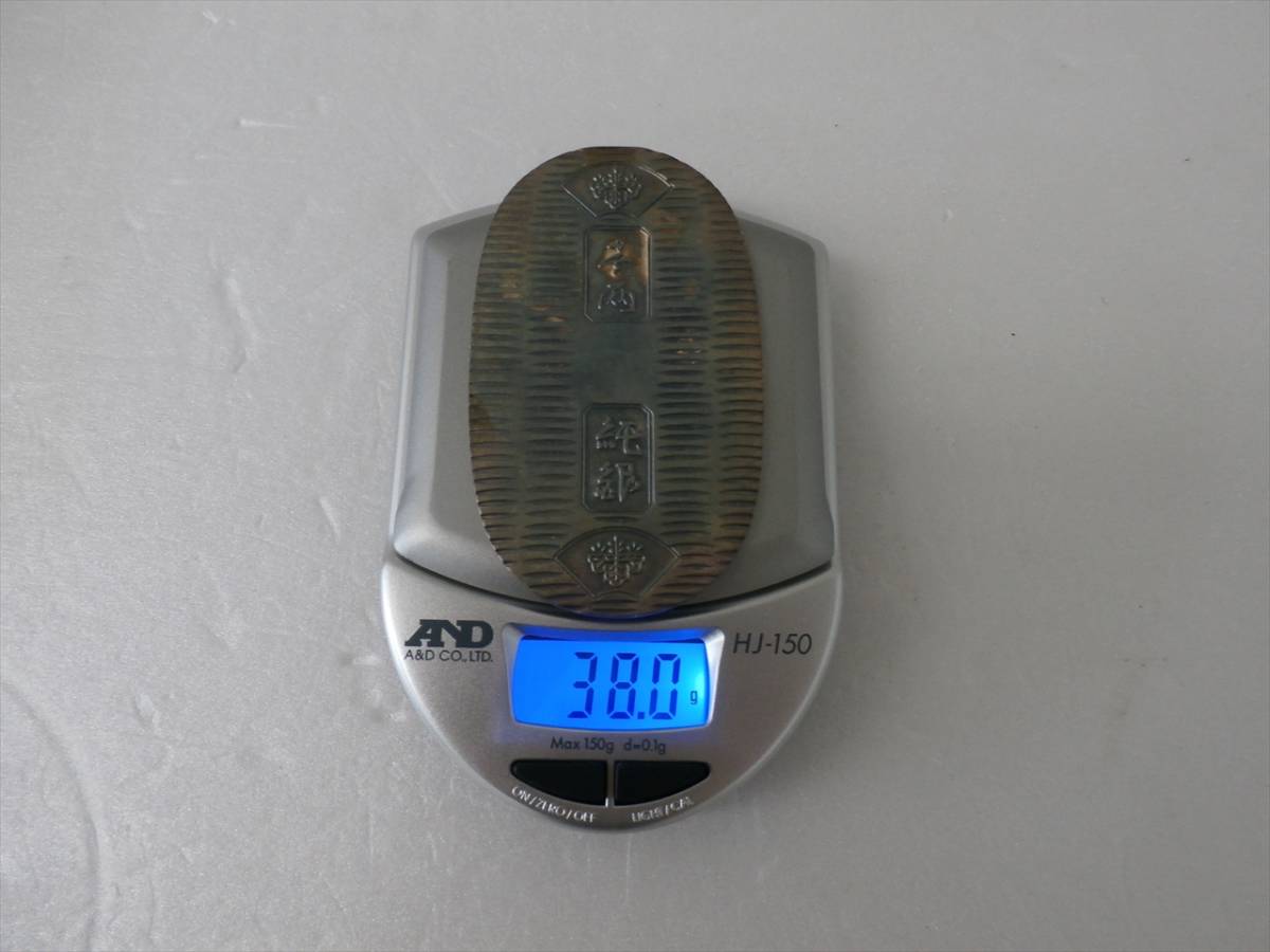 純銀製 慶長小判37.5g 純銀 37.5g 純銀製 慶長小判 純銀 小判の値段と価格推移は？｜44件の