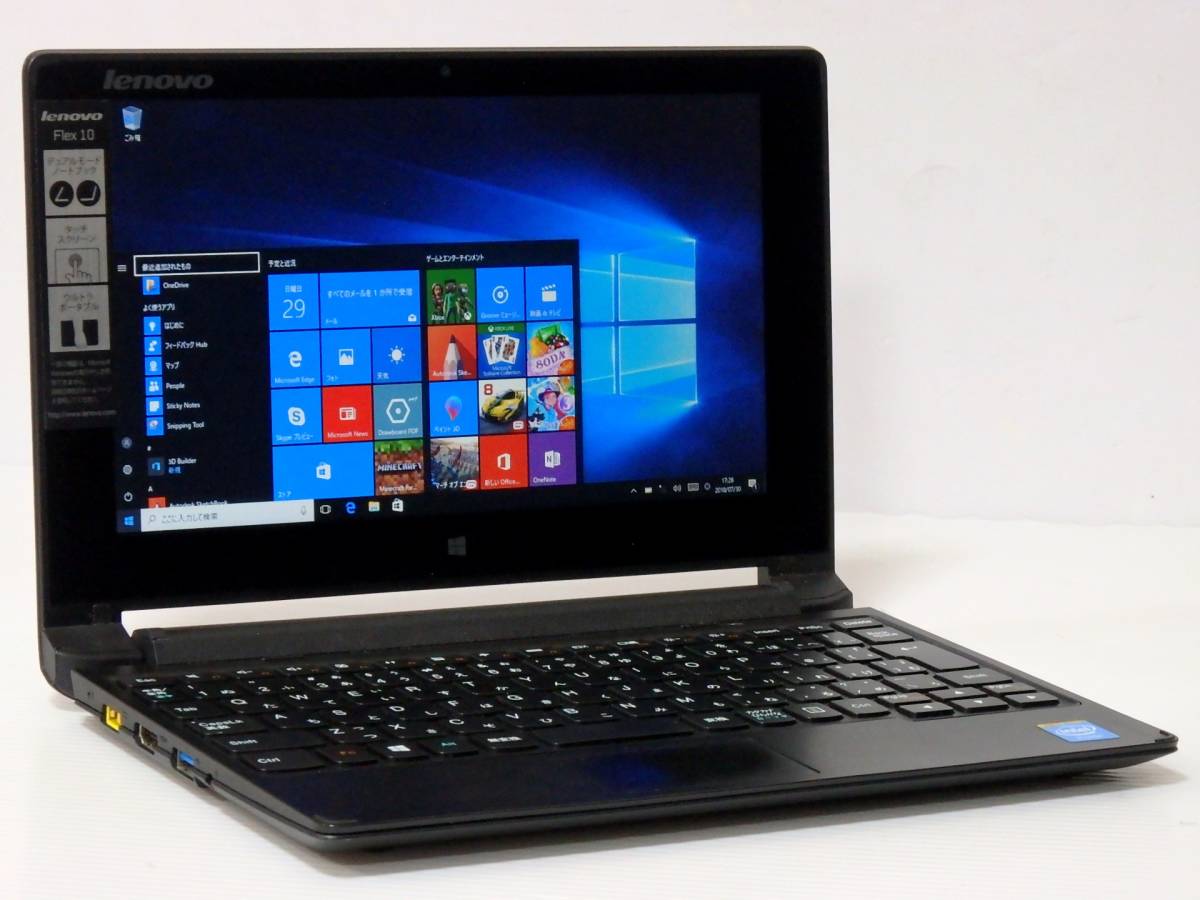 Flex IdeaPad Lenovo 0 | : 10(Win8.1⁄N2815⁄2GB⁄500GB 15IIL05 
