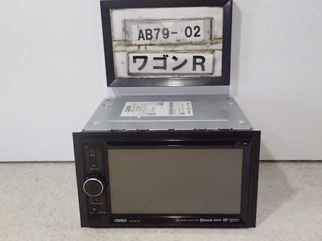 パナソニック 中古エアコン CS-F285C-W 2015年製 Panasonic CS-F285C-W 