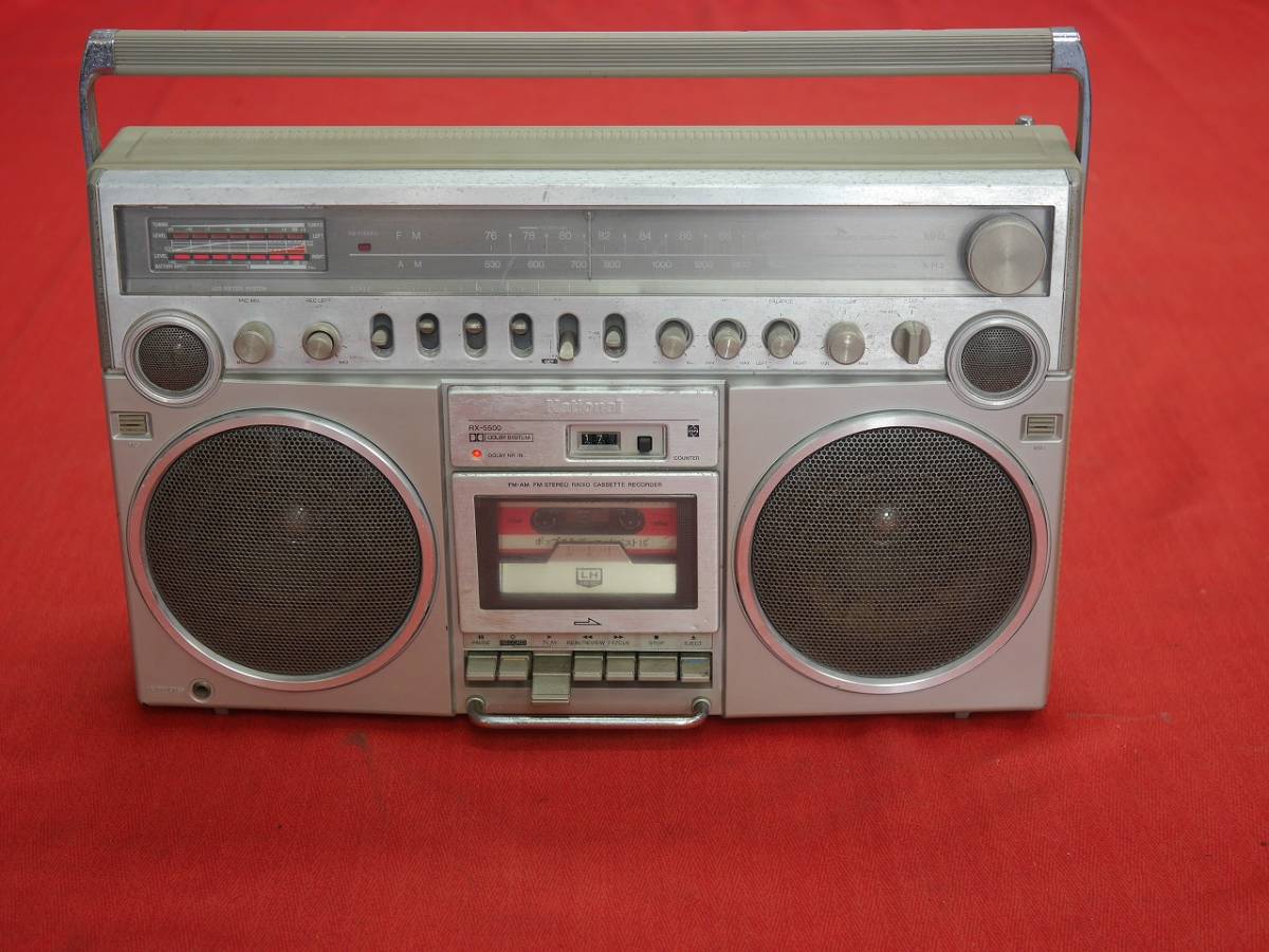 昭和レトロ National ナショナル 当時物の高級 RX-5500 FM/AM ステレオ 