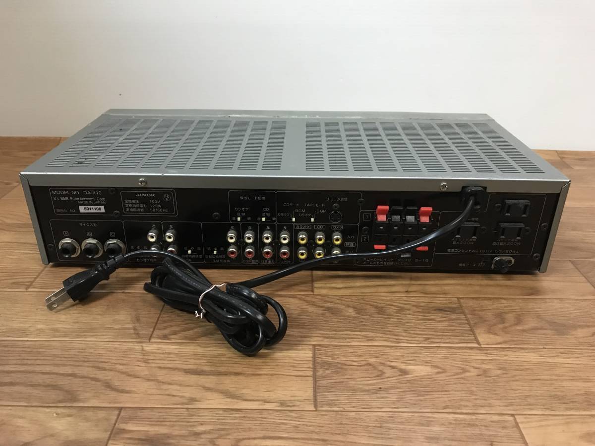 BMB DA-X10 カラオケ用 ミキシングアンプ 現状品 【公式通販】