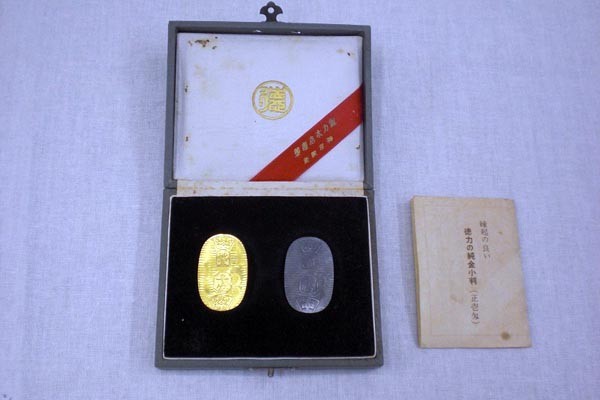 徳力本店 純金・純銀小判セット（ケース入） ☆b徳力の純金小判