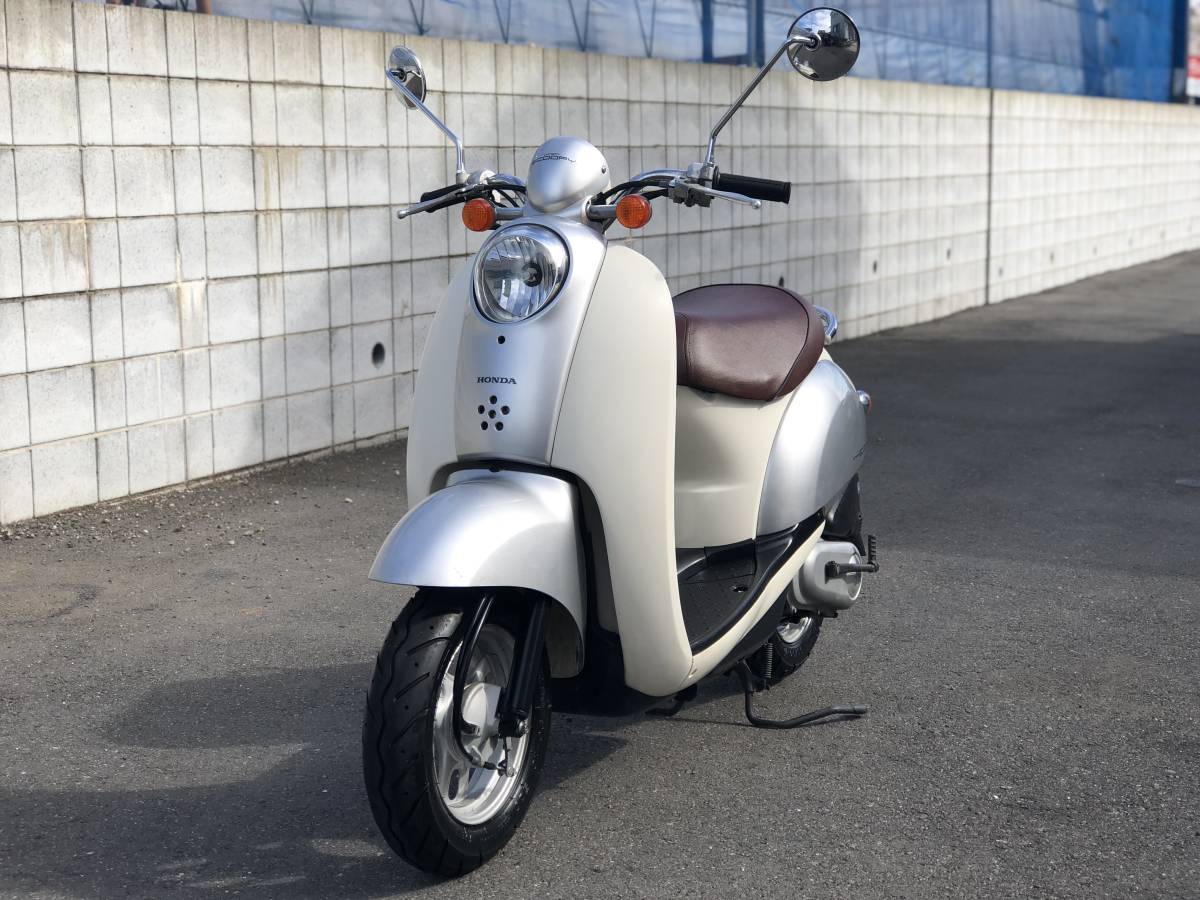 AF55 クレアスクーピー ホンダ - エンジン」(50cc以下 「クレア 