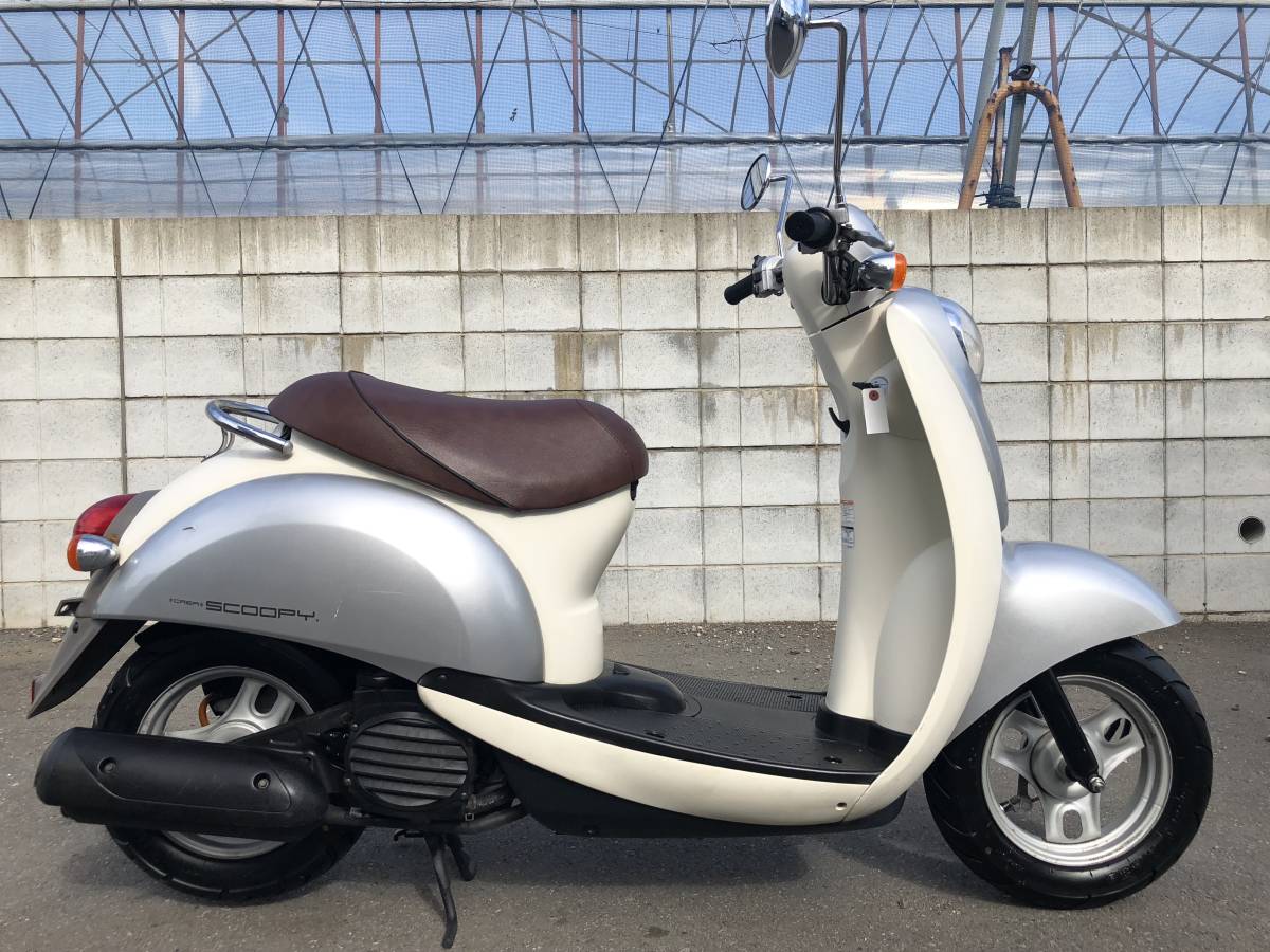 AF55 クレアスクーピー ホンダ - エンジン」(50cc以下 「クレア 