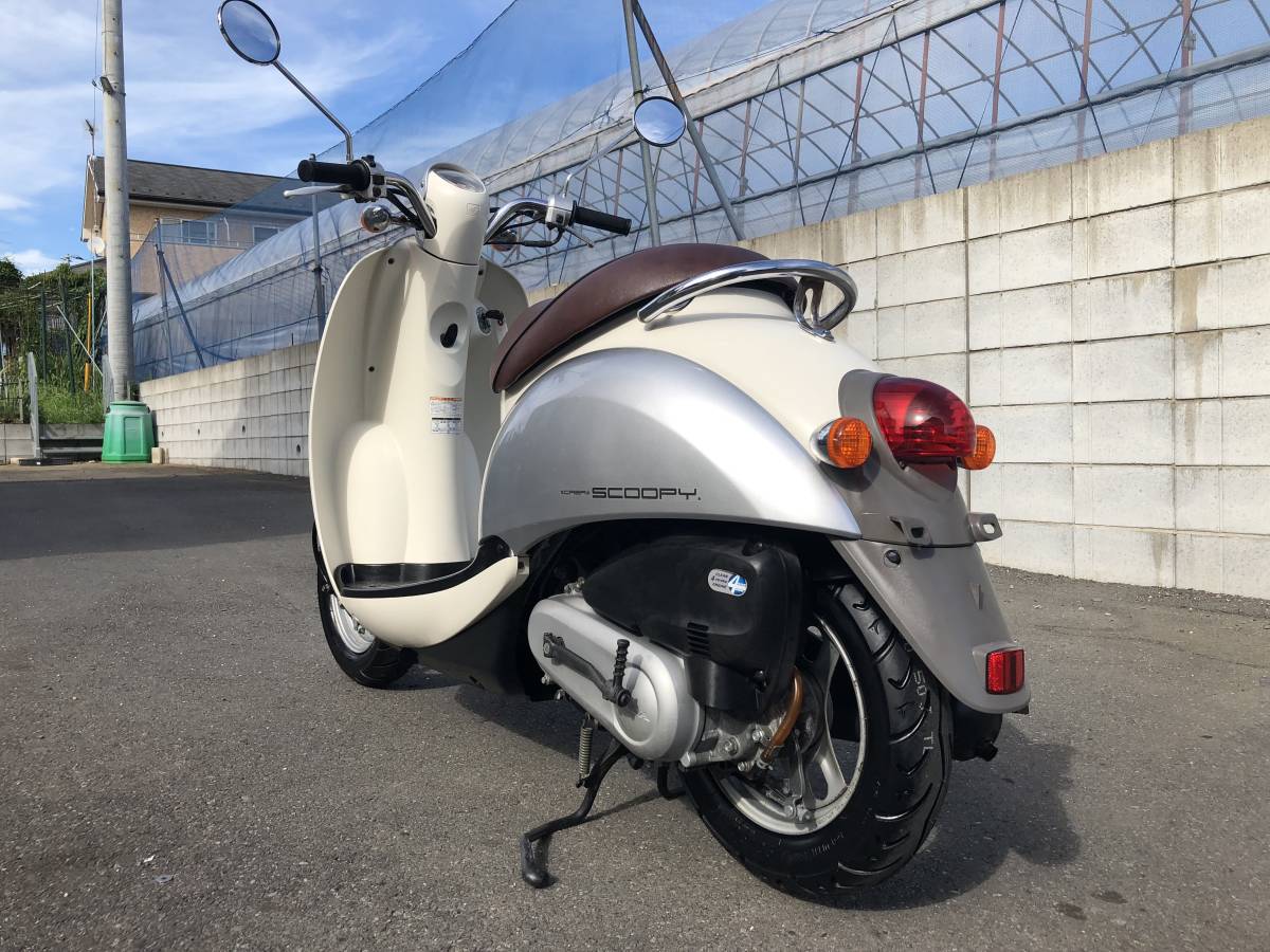 AF55 クレアスクーピー ホンダ - エンジン」(50cc以下 「クレア 