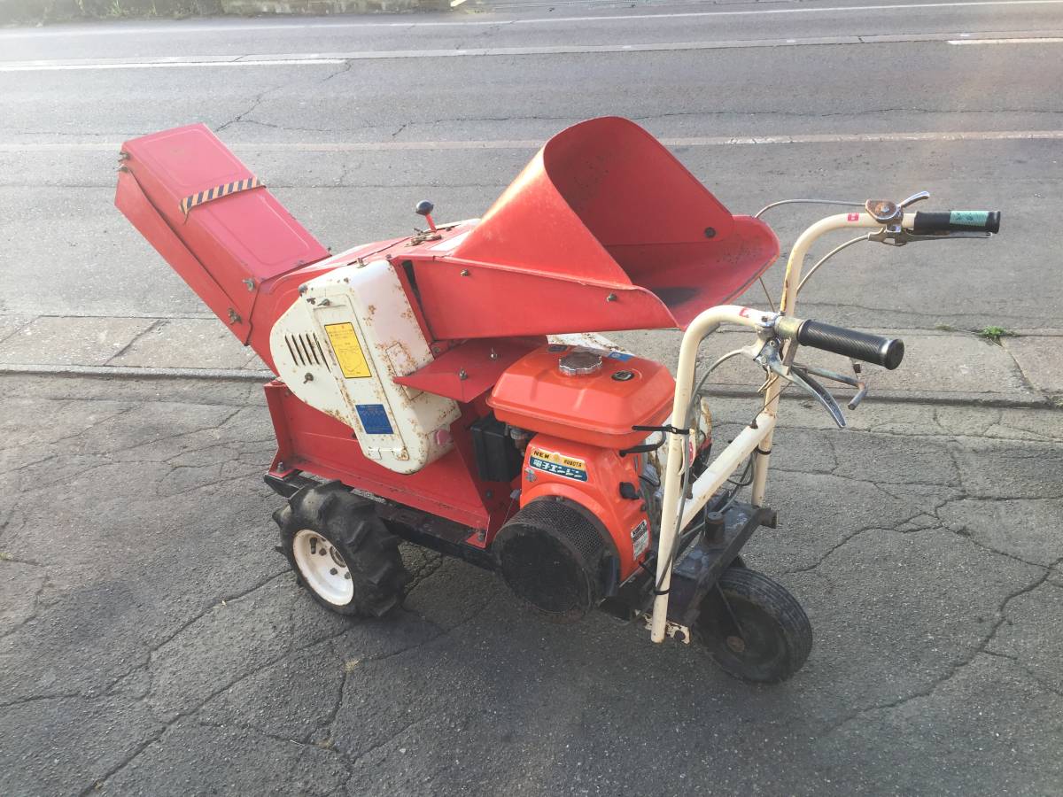 ヤマモト 山本カッタ 農用さい断機 藁カッター CX-15J 新潟 自走 粉砕