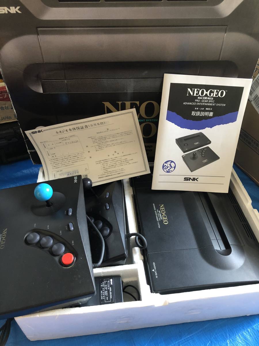 c649338094.1