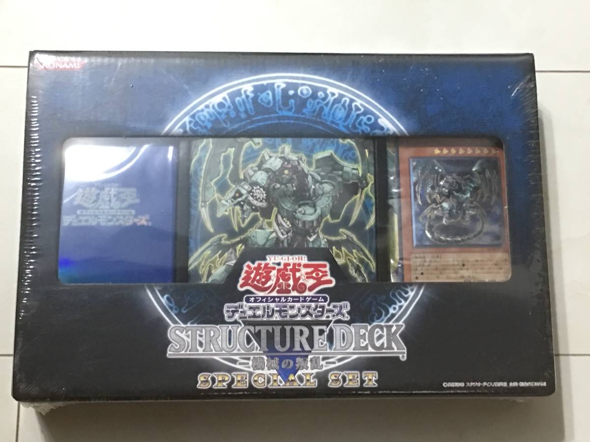新品未開封】遊戯王OCG デュエルモンスターズ ストラクチャーデッキ