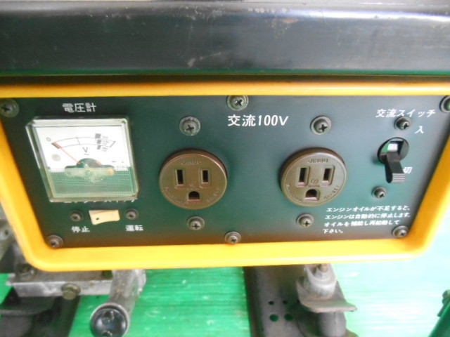 ショップガイド B477 スズキ エンジン発電機 SV2000P 【公式通販】