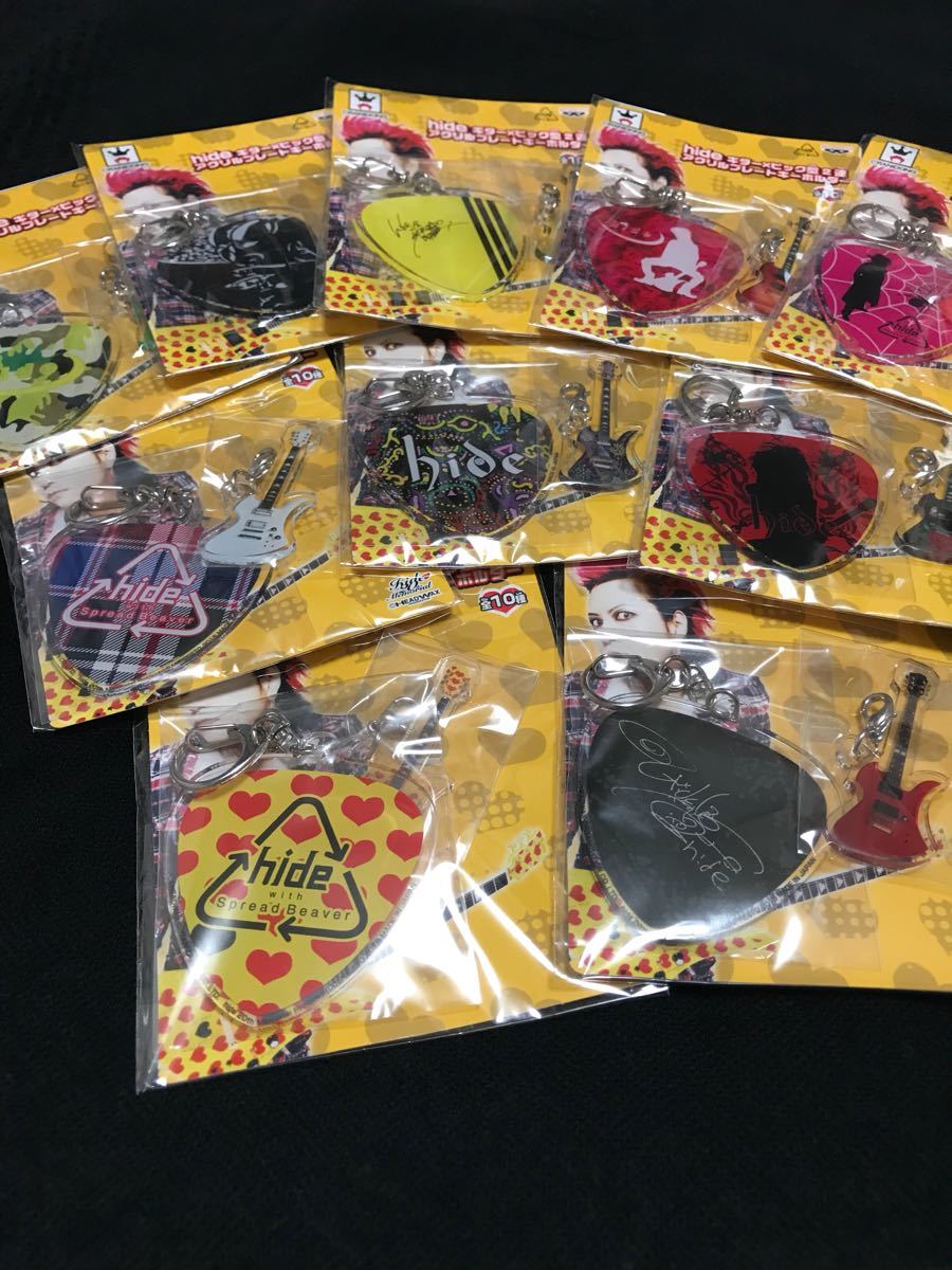 hide ギター : アクリルプレートキーホルダー ギター×ピック型2連