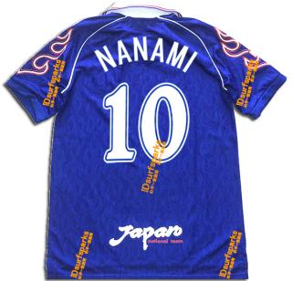 日本代表 98/99 ホーム 炎 ☆ 名波浩 10 S/M/L/XL ユニフォーム