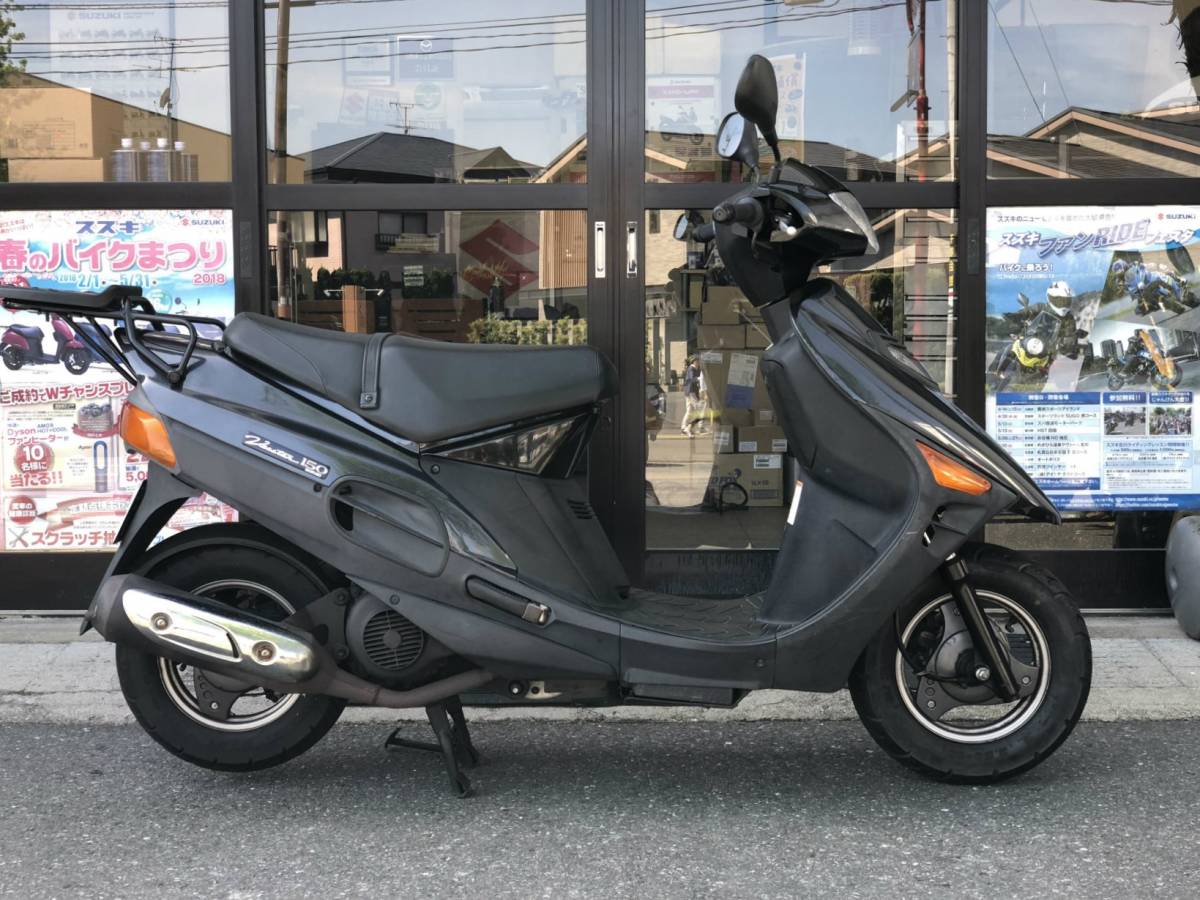 ヴェクスター150 | スズキ SUZUKI Vecster (CG42A) ガンメタ・自賠責 
