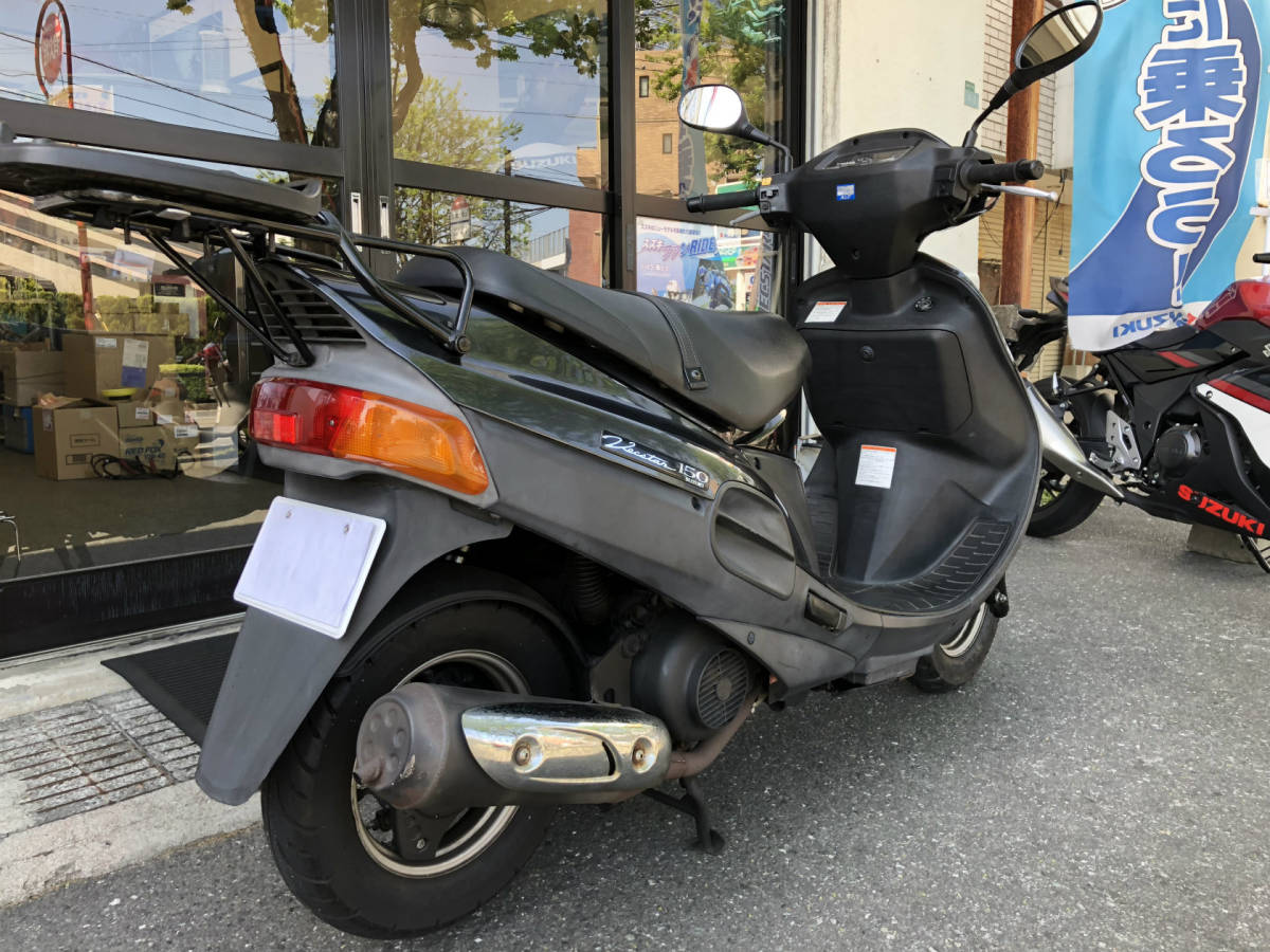 ヴェクスター150 | スズキ SUZUKI Vecster (CG42A) ガンメタ・自賠責 