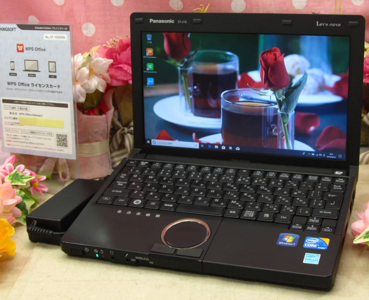 0 爆買 Windows 第10世代 (日経ビジネス人文庫 ブルー に 10-5) 中古