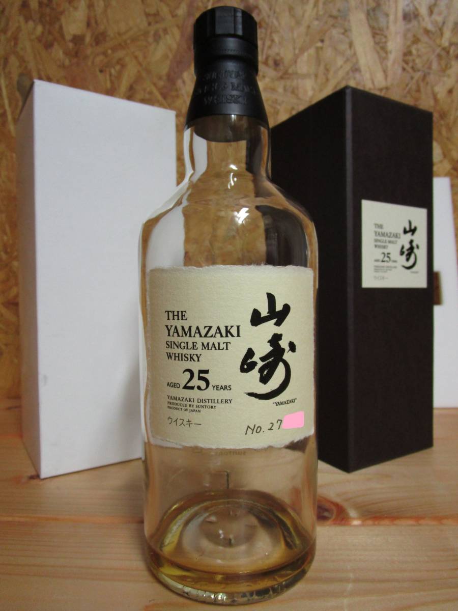 共箱 十二代 茶道具 茶碗 呉器 六郎右衛門 土谷 ○栄○萩 萩焼茶碗