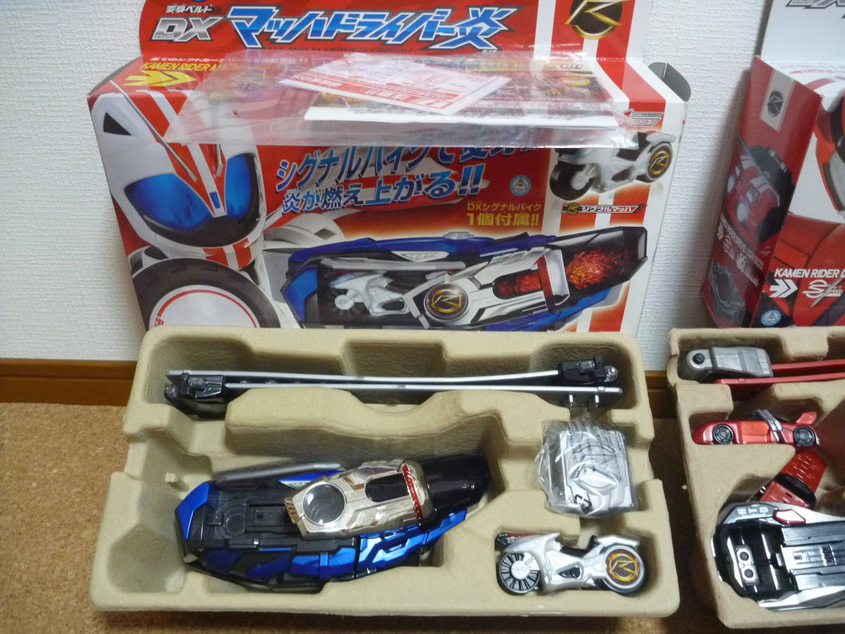 [中古] 仮面ライダードライブ ベルト マッハドライバー炎　シフトスピードプロトタイプ メガマックスフレアなど 変身ベルト 仮面ライダードライブ DXマッハドライバー炎 相場金額買取コレクター 特撮ヒーロー ベルト