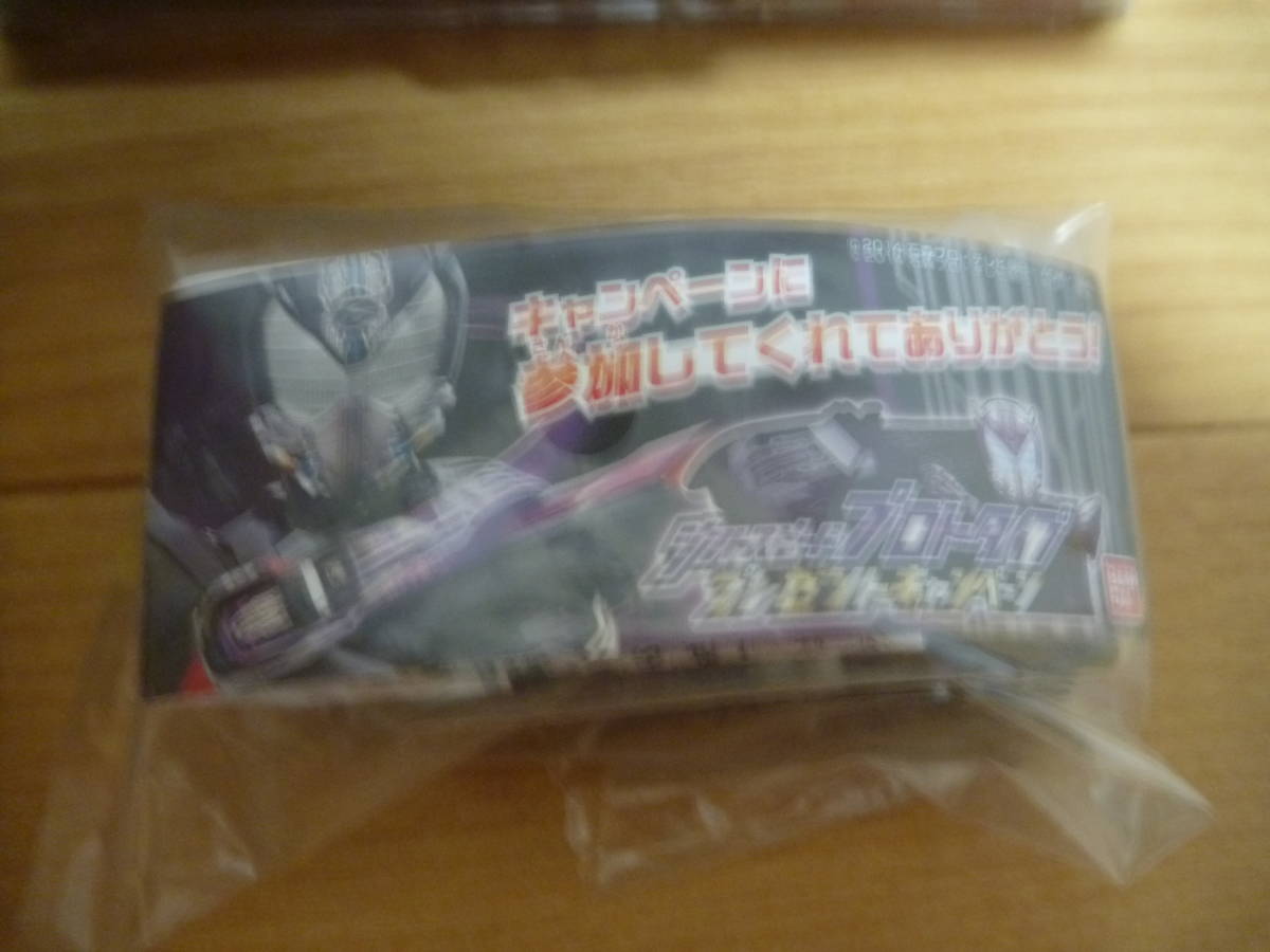 [中古] 仮面ライダードライブ ベルト マッハドライバー炎　シフトスピードプロトタイプ メガマックスフレアなど 変身ベルト 仮面ライダードライブ DXマッハドライバー炎 相場金額買取コレクター 特撮ヒーロー ベルト