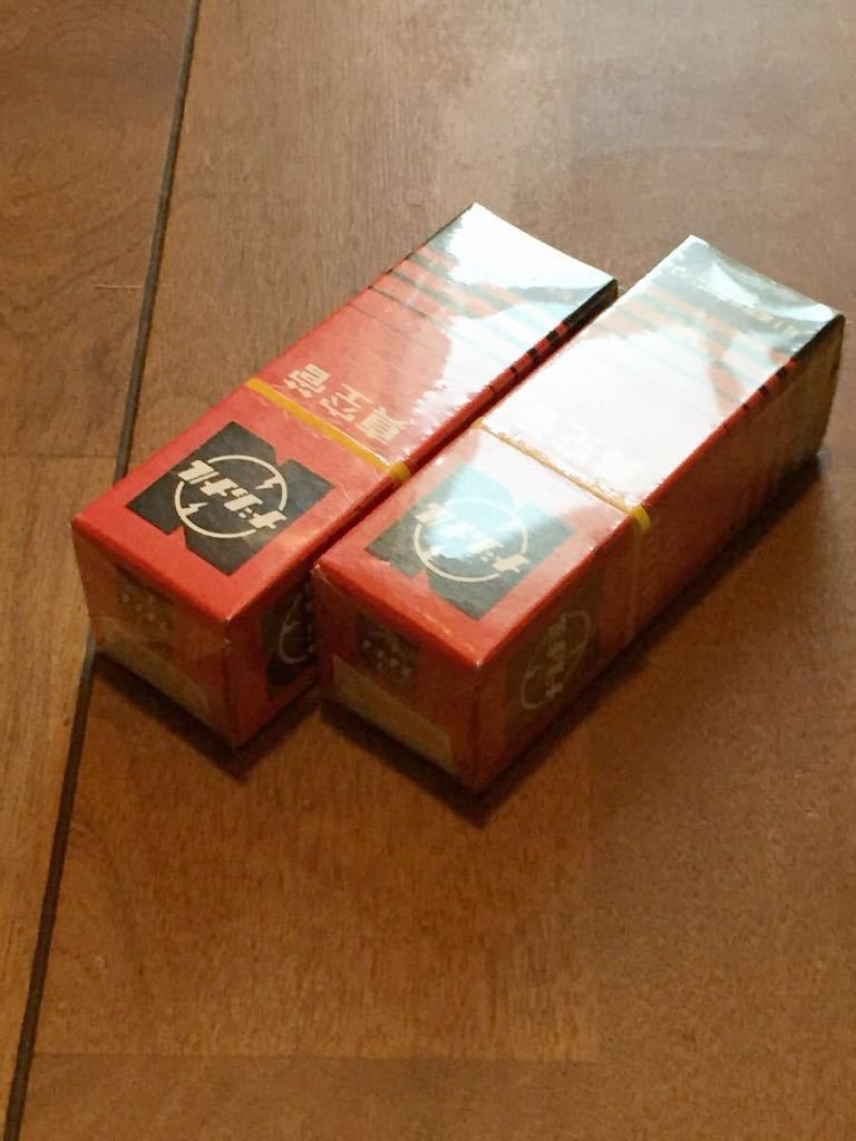  真空管 ナショナル6BQ5(真空管)｜売買されたオークション情報、yahooの商品情報をアーカイブ公開 - オークファン 真空管