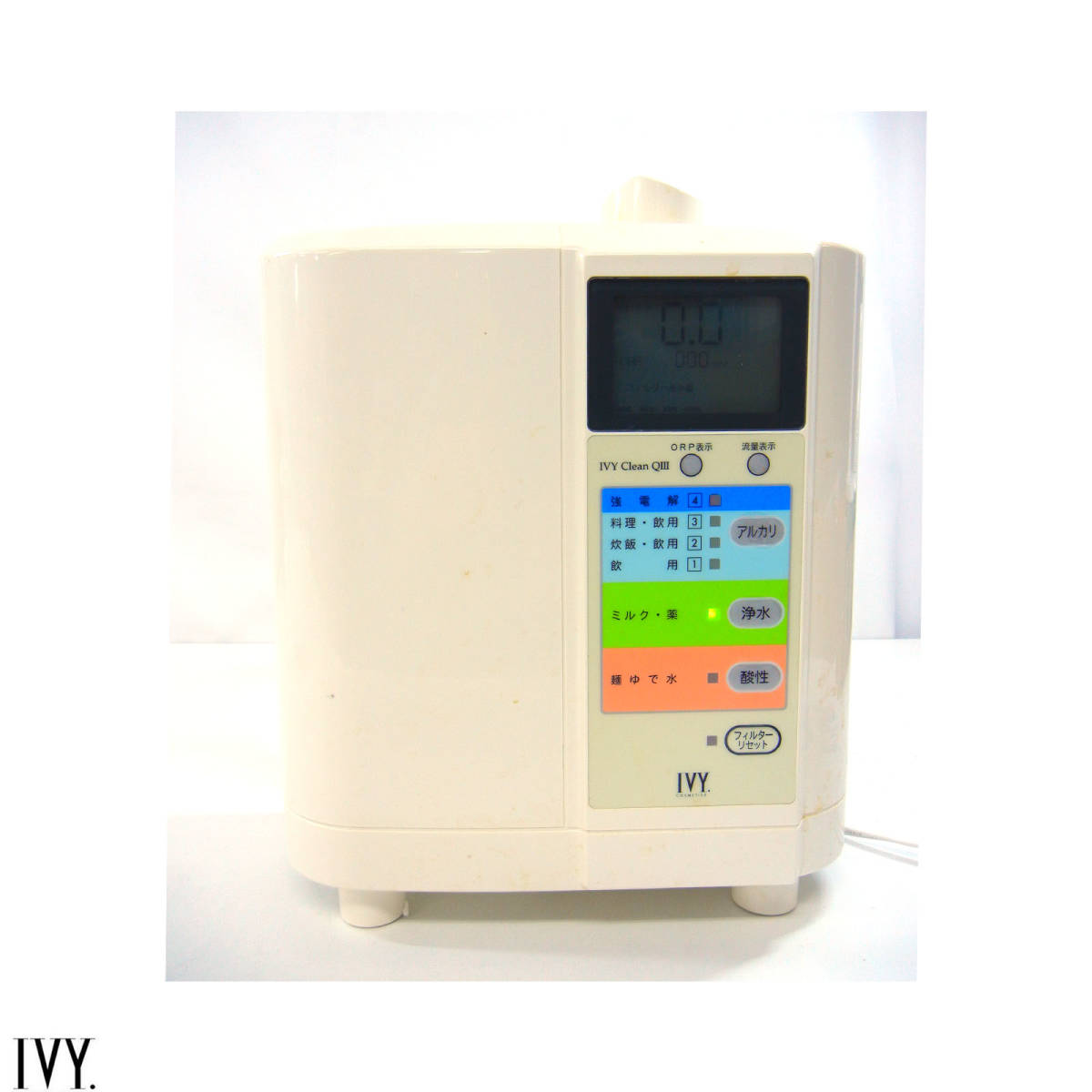 IV-10000 連続式電解水生成器 アイビークリーンQⅢ IVY Yahoo