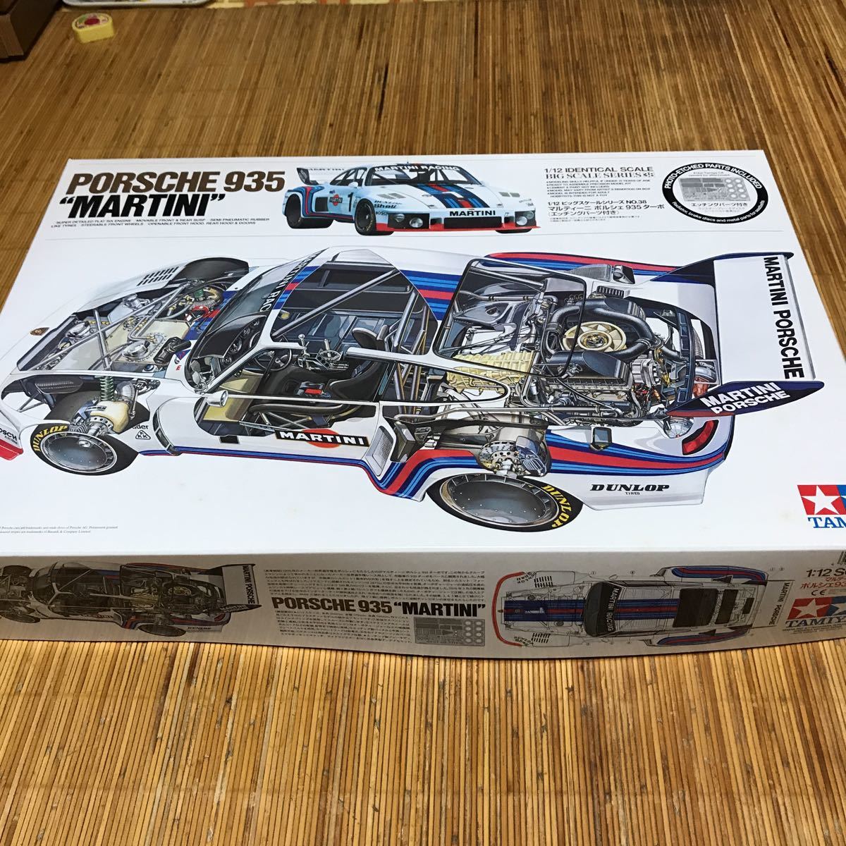 559★デカールなし★ タミヤ 1/12ビッグスケールシリーズNo.38 マルティーニ ポルシェ 935 ターボ エッチングパーツ付き